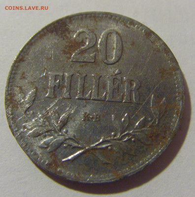 20 филлеров 1920 Венгрия №3 04.08.2023 22:00 МСК - CIMG5859.JPG