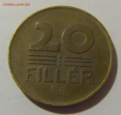 20 филлеров 1946 Венгрия №3 04.08.2023 22:00 МСК - CIMG5863.JPG