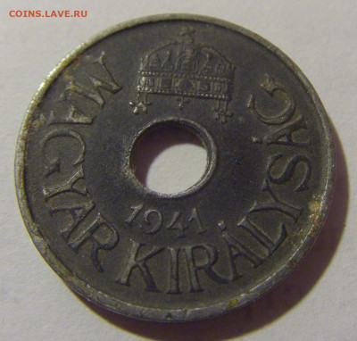 20 филлеров 1941 Венгрия №3 04.08.2023 22:00 МСК - CIMG5869.JPG