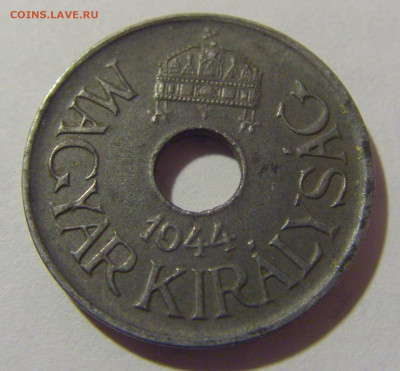 20 филлеров 1944 Венгрия №3 04.08.2023 22:00 МСК - CIMG5873.JPG