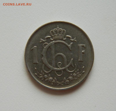 Люксембург 1 франк 1952 г.  до 03.08.23 - DSCN4684.JPG