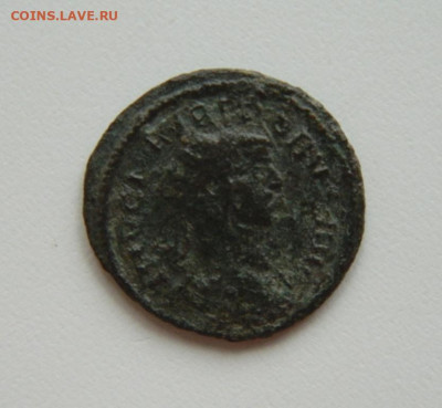 Древний Рим, Император Проб, 278 г. до 03.08.23 - DSCN4540.JPG