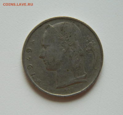 Бельгия 5 франков 1949 г.  до 03.08.23 - DSCN4700.JPG