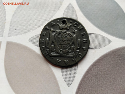Копейка 1778 сибирь до 01.08.2023 - 1778