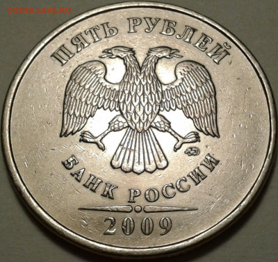 1руб 2020г ММД шт-3.42А2-1;2;3шт.п. До 31.07.2023г 22:00мск. - 20230730_002749-1
