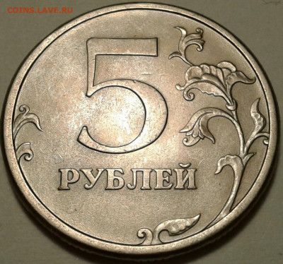 1руб 2020г ММД шт-3.42А2-1;2;3шт.п. До 31.07.2023г 22:00мск. - 20230730_002646-1