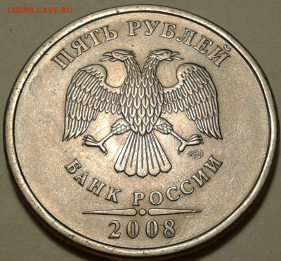1руб 2020г ММД шт-3.42А2-1;2;3шт.п. До 31.07.2023г 22:00мск. - 20230730_002623-1