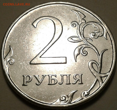 1руб 2020г ММД шт-3.42А2-1;2;3шт.п. До 31.07.2023г 22:00мск. - 20230730_004817-1