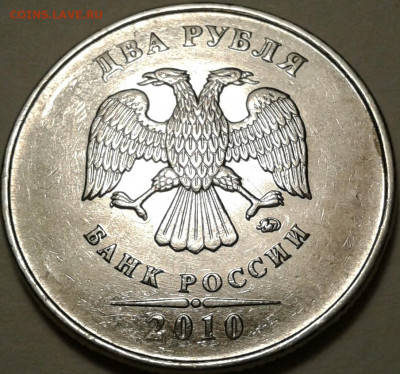 1руб 2020г ММД шт-3.42А2-1;2;3шт.п. До 31.07.2023г 22:00мск. - 20230730_004718-1