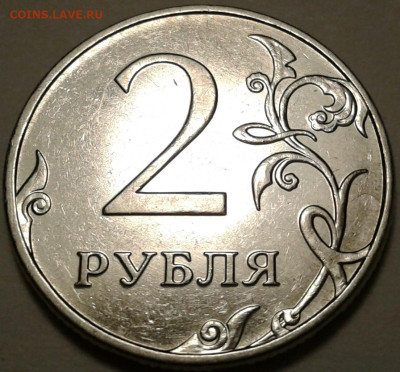 1руб 2020г ММД шт-3.42А2-1;2;3шт.п. До 31.07.2023г 22:00мск. - 20230730_004427-1