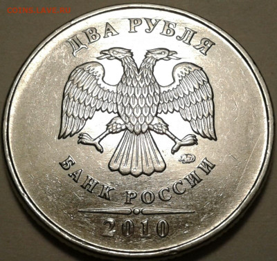 1руб 2020г ММД шт-3.42А2-1;2;3шт.п. До 31.07.2023г 22:00мск. - 20230730_004355-1