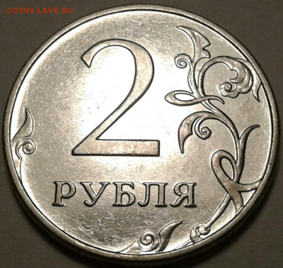 1руб 2020г ММД шт-3.42А2-1;2;3шт.п. До 31.07.2023г 22:00мск. - 20230730_003909-1