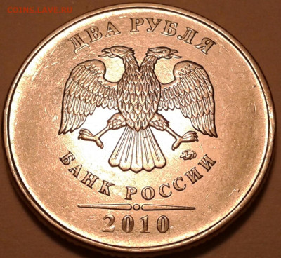 1руб 2020г ММД шт-3.42А2-1;2;3шт.п. До 31.07.2023г 22:00мск. - 20230730_003840-1