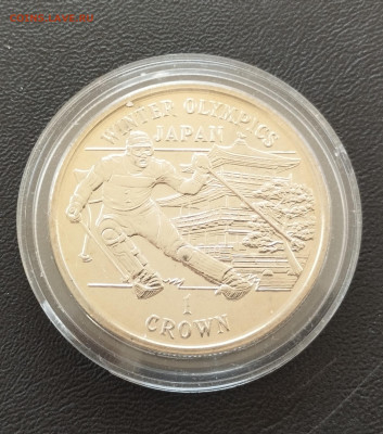 1 крона 1998г. Гибралтар ОИ в Нагано до 1.08 - IMG_20230726_080101