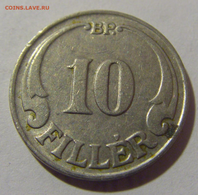 10 филлеров 1927 Венгрия №3 04.08.2023 22:00 МСК - CIMG5895.JPG
