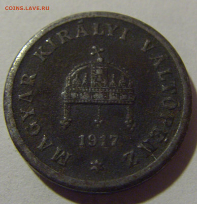 2 филлера 1917 Венгрия №3 04.08.2023 22:00 МСК - CIMG5925.JPG