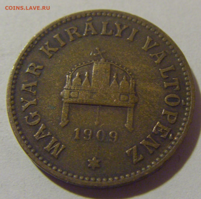 2 филлера 1909 Венгрия №3 04.08.2023 22:00 МСК - CIMG5941.JPG