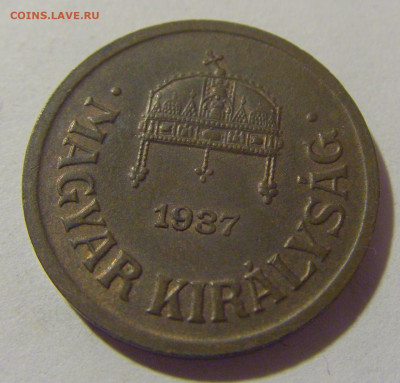 2 филлера 1937 Венгрия №3 04.08.2023 22:00 МСК - CIMG5953.JPG