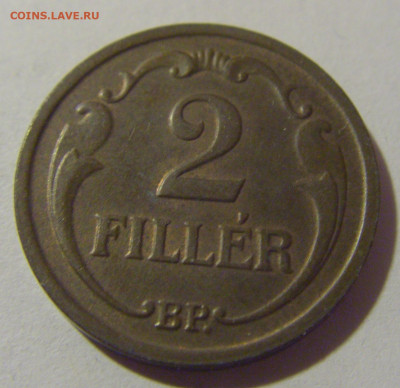 2 филлера 1937 Венгрия №3 04.08.2023 22:00 МСК - CIMG5951.JPG