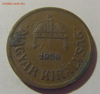 2 филлера 1938 Венгрия №3 04.08.2023 22:00 МСК - CIMG5957.JPG