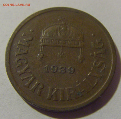 2 филлера 1939 Венгрия №3 04.08.2023 22:00 МСК - CIMG5961.JPG