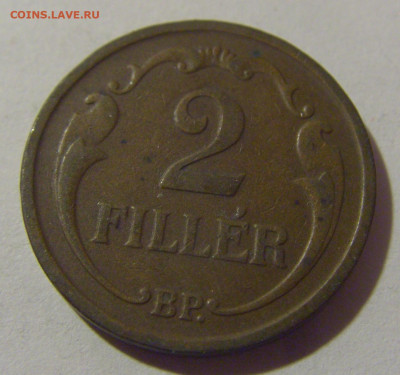 2 филлера 1939 Венгрия №3 04.08.2023 22:00 МСК - CIMG5959.JPG