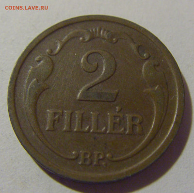 2 филлера 1940 бронза Венгрия №3 04.08.2023 22:00 МСК - CIMG5963.JPG