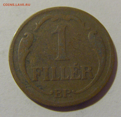 1 филлер 1930 Венгрия №3 04.08.2023 22:00 МСК - CIMG5971.JPG