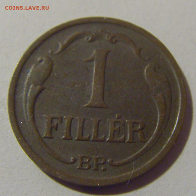 1 филлер 1939 Венгрия №3 04.08.2023 22:00 МСК - CIMG5978.JPG