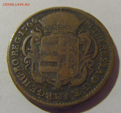 1 денар 1766 Венгрия №3 04.08.2023 22:00 МСК - CIMG5991.JPG