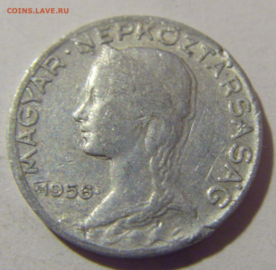 5 филлеров 1956 Венгрия №3 04.08.2023 22:00 МСК - CIMG6025.JPG