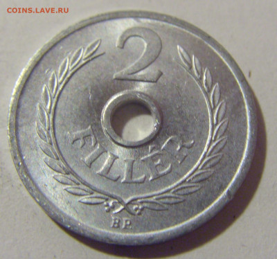 2 филлера 1963 Венгрия №3 04.08.2023 22:00 МСК - CIMG6035.JPG