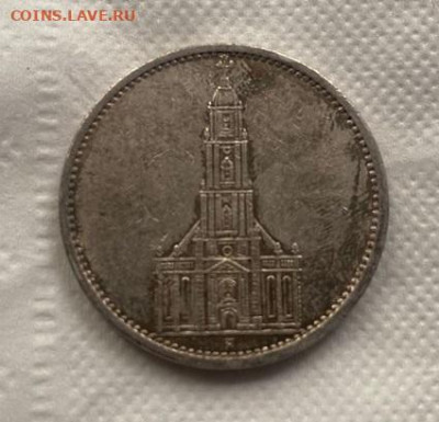 Монета Германия 1935г на оценку - Мон11