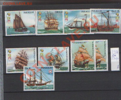 Корабли, парусники и всё по теме Флот и море продаю. - SWScan00024.JPG