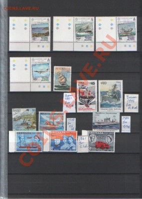 Корабли, парусники и всё по теме Флот и море продаю. - SWScan00029.JPG