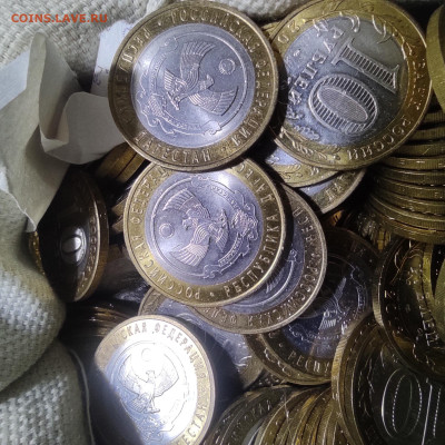 10  руб. БИМ. 1000шт. - IMG_20230730_101035