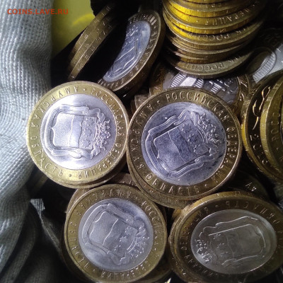 10  руб. БИМ. 1000шт. - IMG_20230730_100830