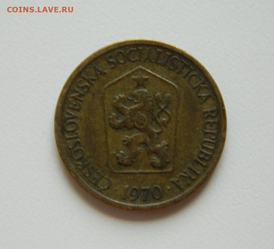 Чехословакия 1 крона 1970 г. до 03.08.23 - DSCN4645.JPG