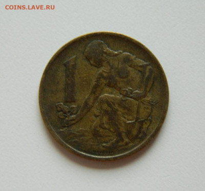 Чехословакия 1 крона 1970 г. до 03.08.23 - DSCN4646.JPG