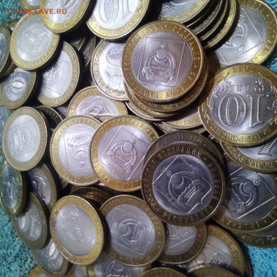 БИМ. Бурятия. 100 шт. - IMG_20230730_155537
