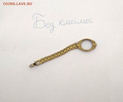 Часы , корпуса, браслеты позолота AU , AU 10 , AU 12,5 , AU - 2