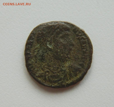 Древний Рим, имп. Константин I (Великий),330-333 г. до 03.08 - DSCN4546.JPG