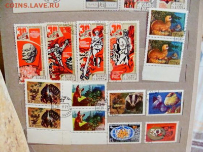 118 марок и 4 блока. СССР. 1975 - DSC01933.JPG
