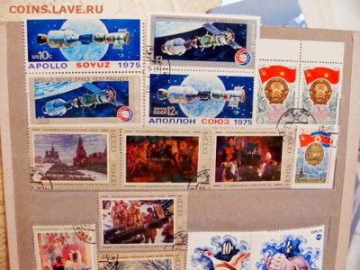 118 марок и 4 блока. СССР. 1975 - DSC01930.JPG