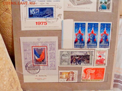 118 марок и 4 блока. СССР. 1975 - DSC01926.JPG