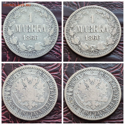 1 марка. Русская Финляндия 1866 год. До 04.08 - IMG_20230713_135009