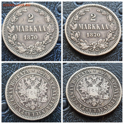 2 марки. Русская Финляндия 1870 год. До 04.08 - IMG_20230712_193110
