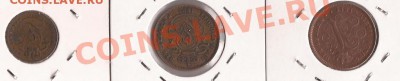 Старая Бельгия-3шт  до 29.12.11 в 22.00 - Scan 170