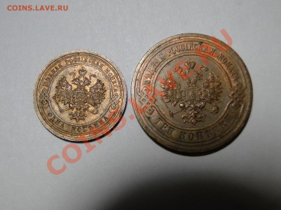5 копеек 1911,3 коп 1914,1915,1 коп 1908 до27.12 в 22.00мс - DSC05466.JPG