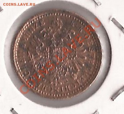 10 крейцера 1885г  до 29.12.11 в 22.00 - Scan 174